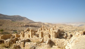 Khirbat Al-Dharieh