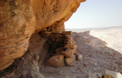 Wadi Masoudah - David Roberts Rock