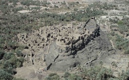 Khaybar Prehistoric Landscape