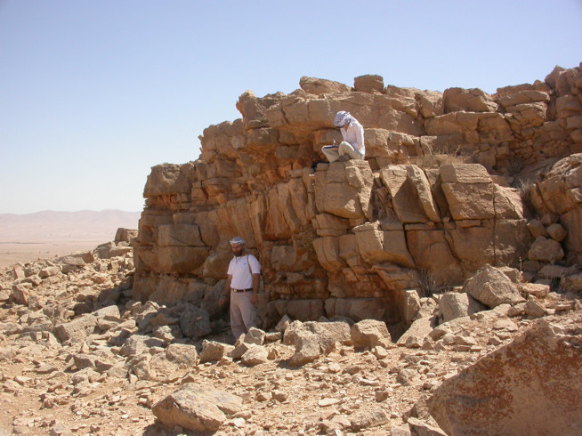 Deir Mar Musa al-Habashi