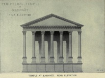 QanaWat Temple of Helios