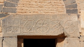 Qasr Ibn Wardan Byzantine Palace