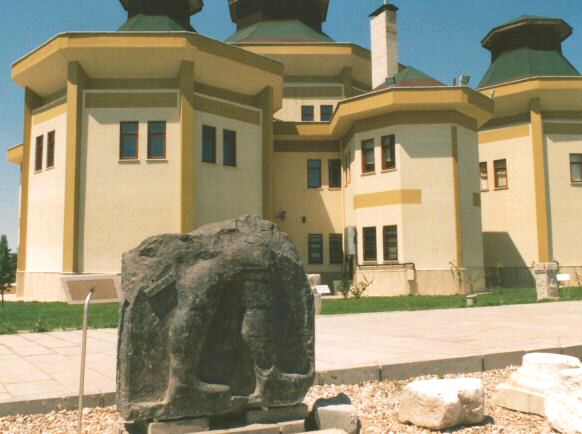 Click for the gallery page to add comments and vote (PID:40563) Aksaray Museum