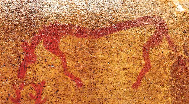 Click for the gallery page to add comments and vote (PID:142480) Alem Rock Art