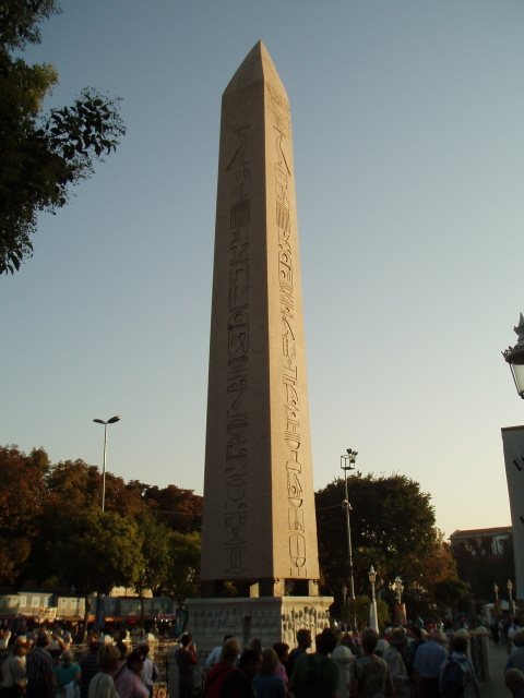 Istanbul Amenhotep III Obelisk