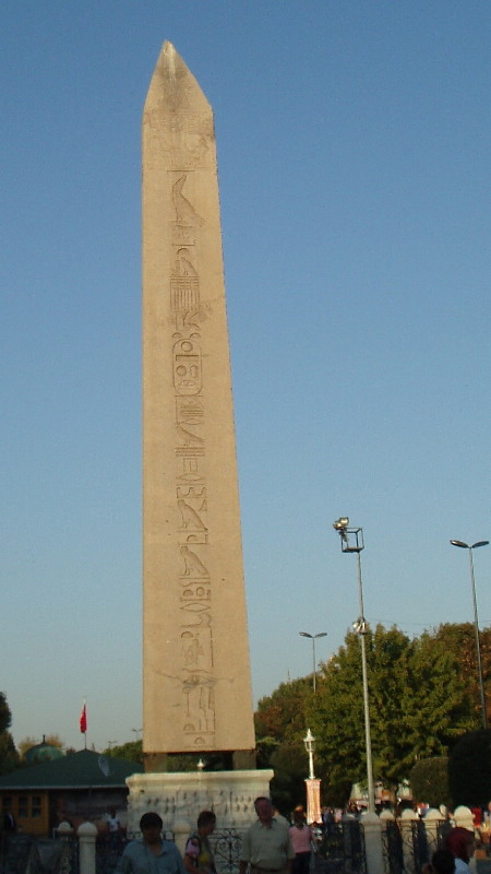 Istanbul Amenhotep III Obelisk