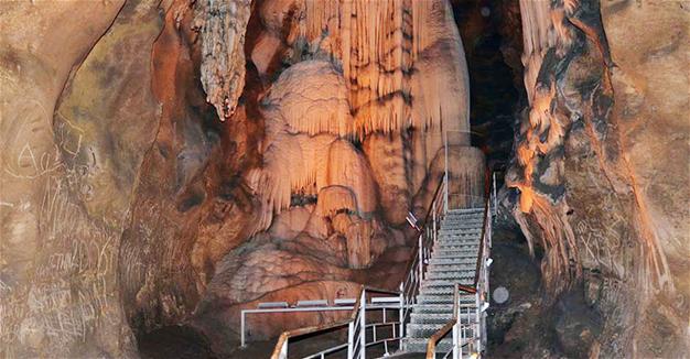 Incirliin Cave