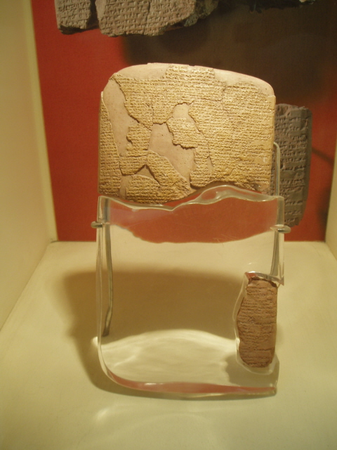 Fragmentary copy of the Kadesh peace treaty with the Egyptians.
Shortly thereafter, the Hittites succumbed to the Sea People and evacuated most of their empire to resettle in what is now northern Syria.