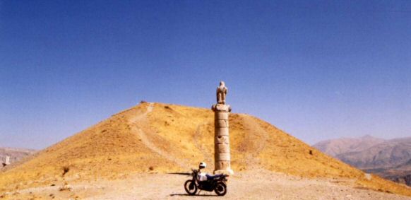 Click for the gallery page to add comments and vote (PID:26768) Karakus Tumulus