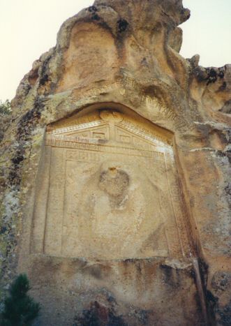 Click for the gallery page to add comments and vote (PID:30603) Areyastis Monument