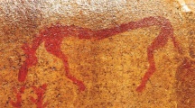 Alem Rock Art submitted by davidmorgan