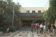 Ephesus Museum submitted by AlexHunger