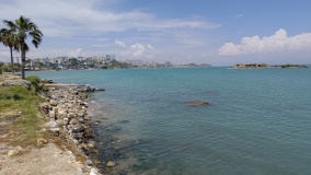 Aegeae - PID:307774 Aegeae - PID:307774