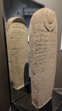 Kahramanmaraş Archaeology Museum