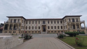 Çorum Archaeological Museum
