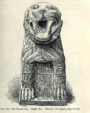 Marash