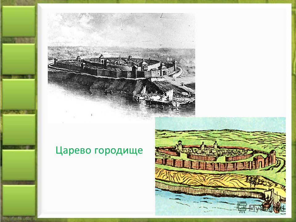 Ancient Site in Russia

Megalithica.ru