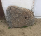 Old stone anchor - PID:249801