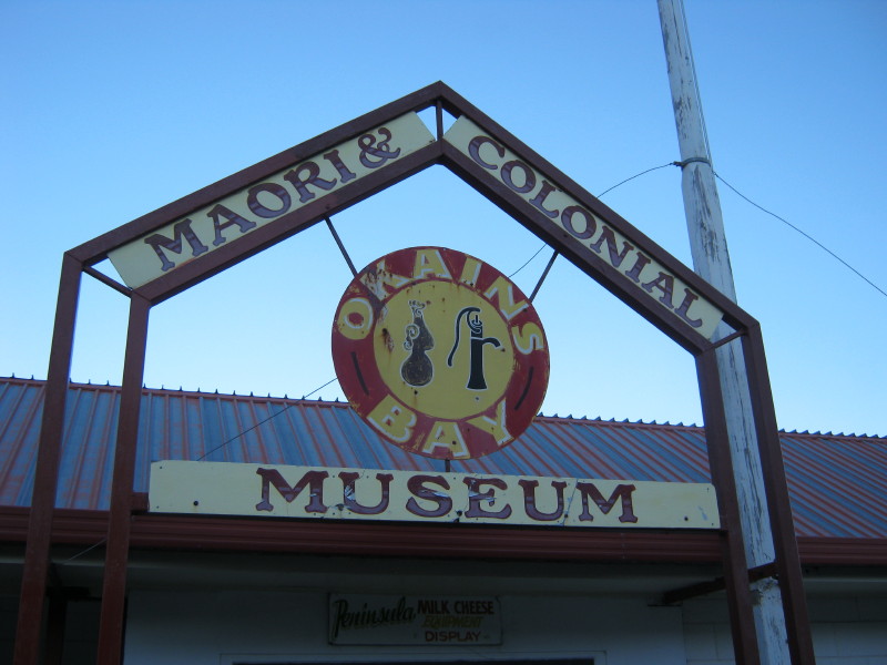 Click for full size image of Okains Bay Maori and Colonial Museum (PID:120475) Okains Bay Maori and Colonial Museum