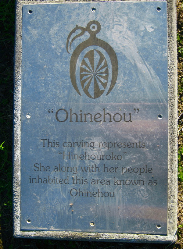 Click for the gallery page to add comments and vote (PID:120443) Ōhinehou