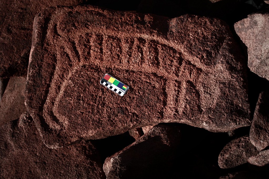 Click for full size image of Pibara Petroglyphs (PID:212600) Pibara Petroglyphs