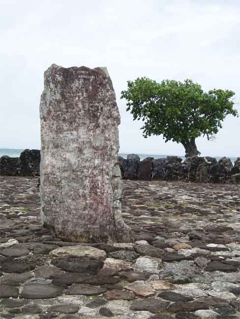 Taputapuatea Ancient Temple The Megalithic Portal And Megalith Map