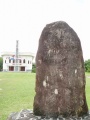Marae Tainuu - PID:18662