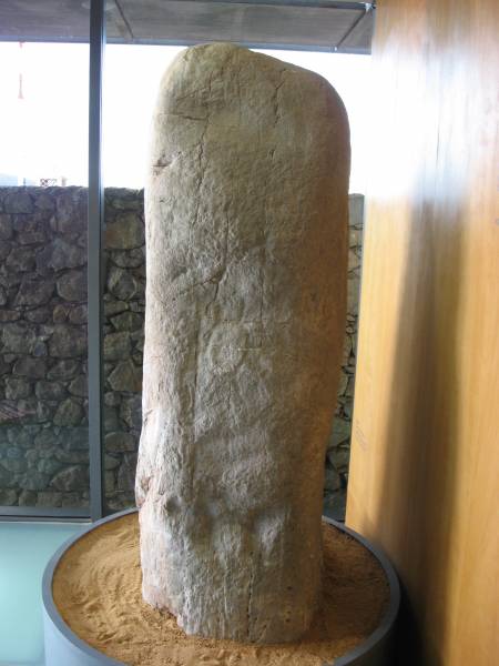Click for the gallery page to add comments and vote (PID:76988) Salir Museum