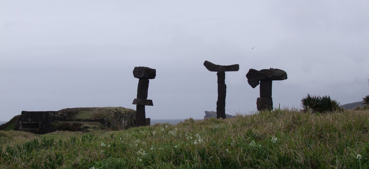 Ponta Delgada