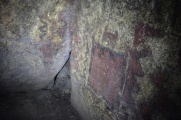 Click for full size image of Anta Pintada de Antelas (PID:199664) Anta Pintada de Antelas