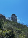 Pedra Alta Monte Farinha