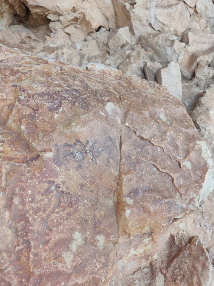 Cueva de los Letreros