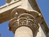 Philae Kiosk of Trajan - PID:12269