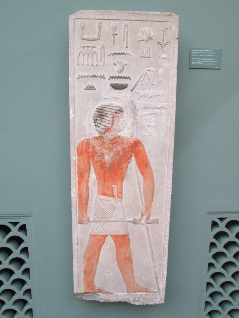 The Chamberlain Se-khenti-ka, from his tomb.  4th-5th Dynasty c 2570 to 2360 BC.  September 2013.
