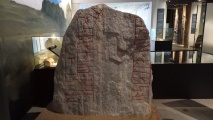 Click for full size image of Museum of Culture and History, Randers (PID:248354) Museum of Culture and History, Randers