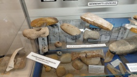 Det sorte Geomuseum