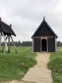 Bork Vikingehavn - PID:224603
