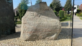 Jelling Runesten