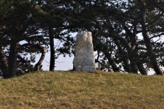 Ørehøj (Nostrup)