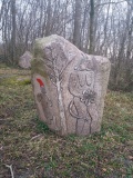 Slaus stene