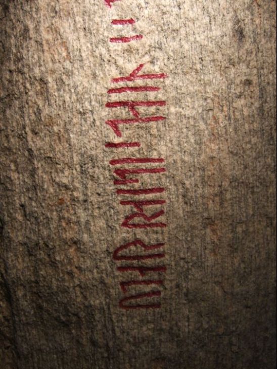 A close-up on the lowest part of the inscription
