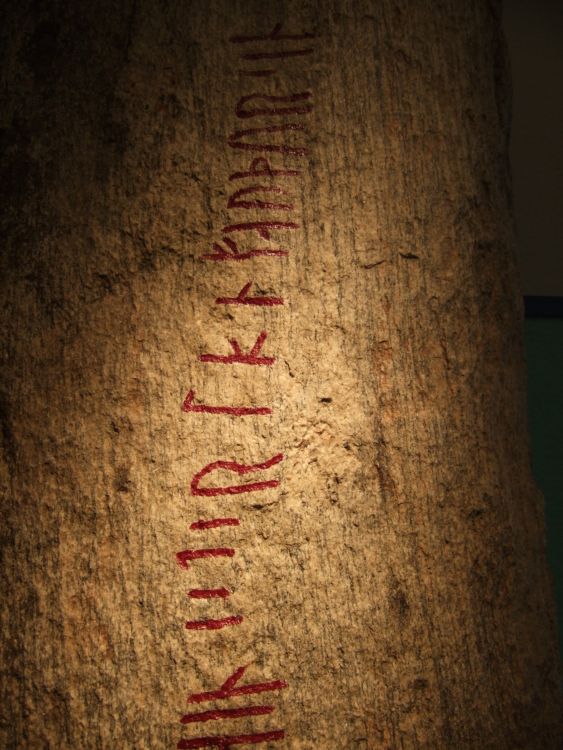 Click for full size image of The Harberg runestone (PID:42093) The Harberg runestone