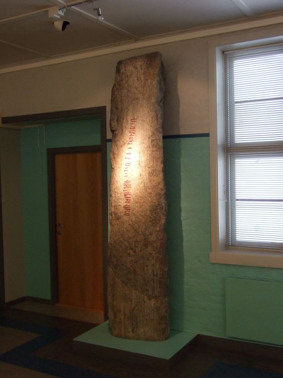 Click for full size image of The Harberg runestone (PID:42090) The Harberg runestone