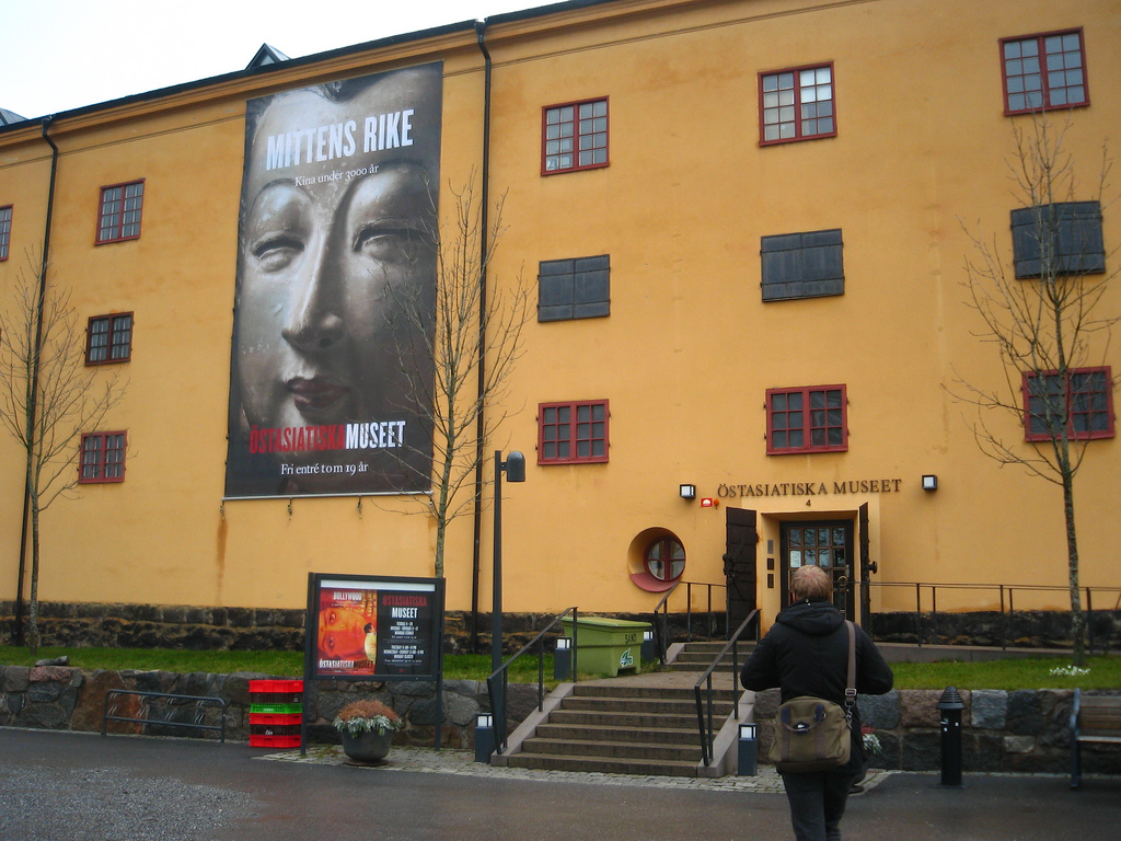 Museum of Far Eastern Antiquities