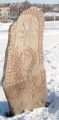 Frösö Runestone submitted by Creative Commons