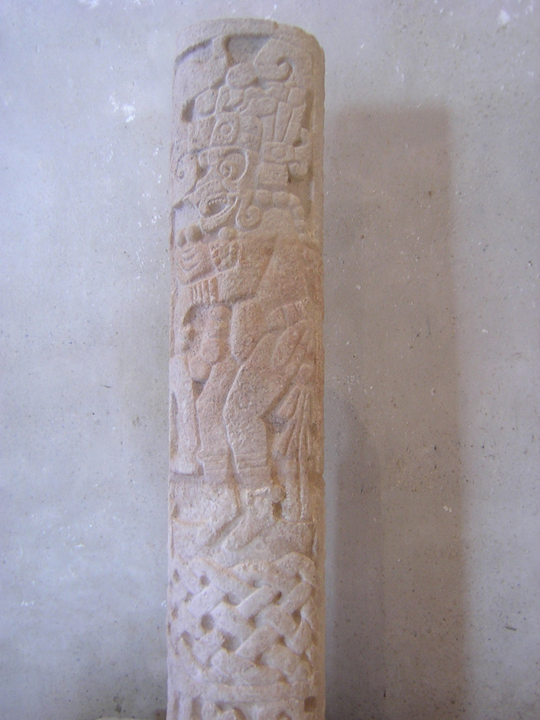 Click for full size image of Museo de la Arquitectura Maya (PID:115065) Museo de la Arquitectura Maya