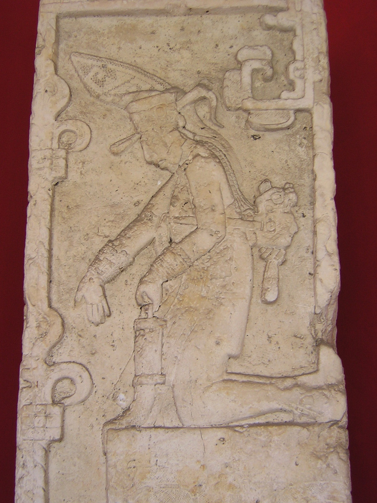 Click for full size image of Museum of Archaeology and Ethnology (Guatemala City) (PID:115084) Museum of Archaeology and Ethnology (Guatemala City)