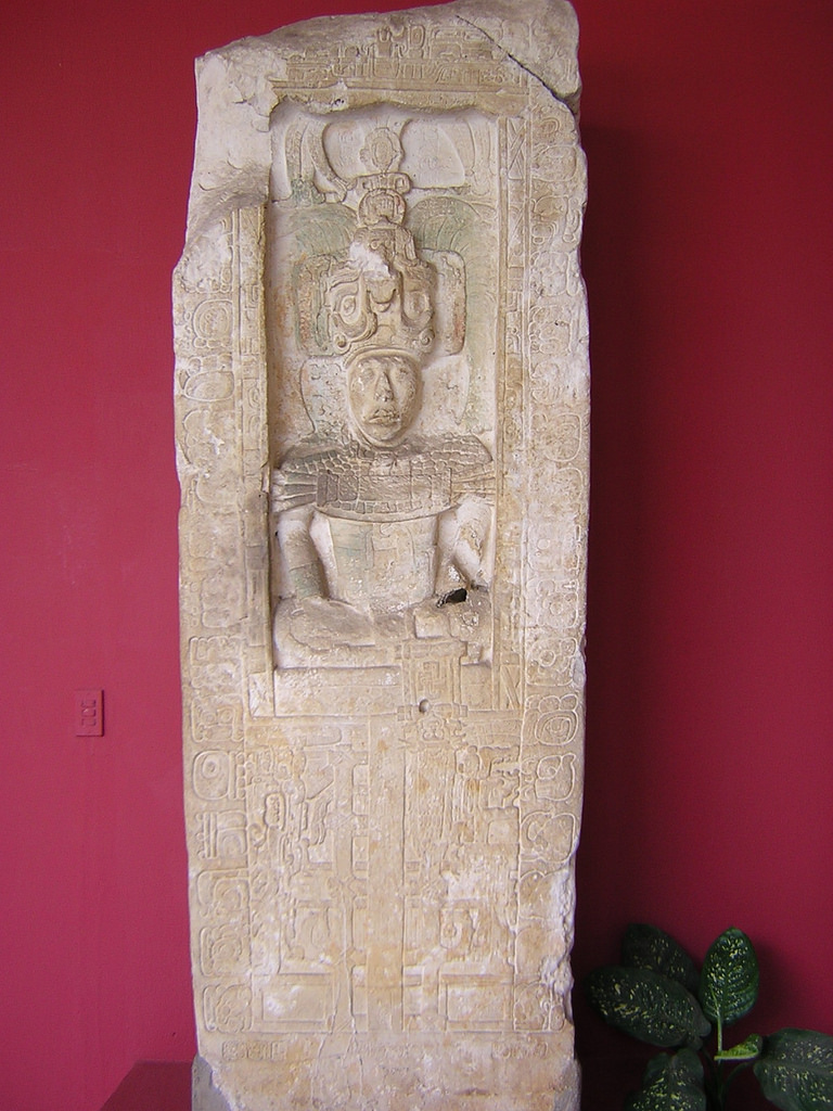 Click for full size image of Museum of Archaeology and Ethnology (Guatemala City) (PID:115072) Museum of Archaeology and Ethnology (Guatemala City)