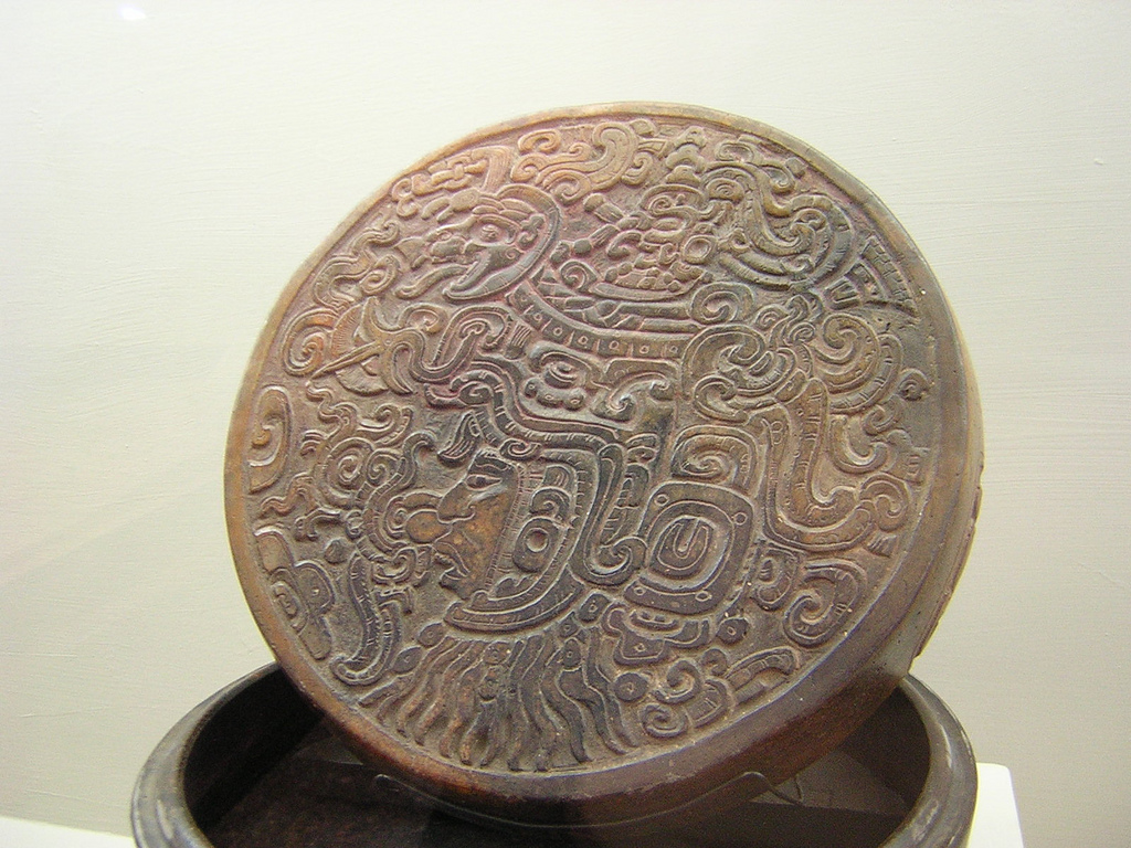Museum of Archaeology and Ethnology (Guatemala City) (PID:115073) Museum of Archaeology and Ethnology (Guatemala City)