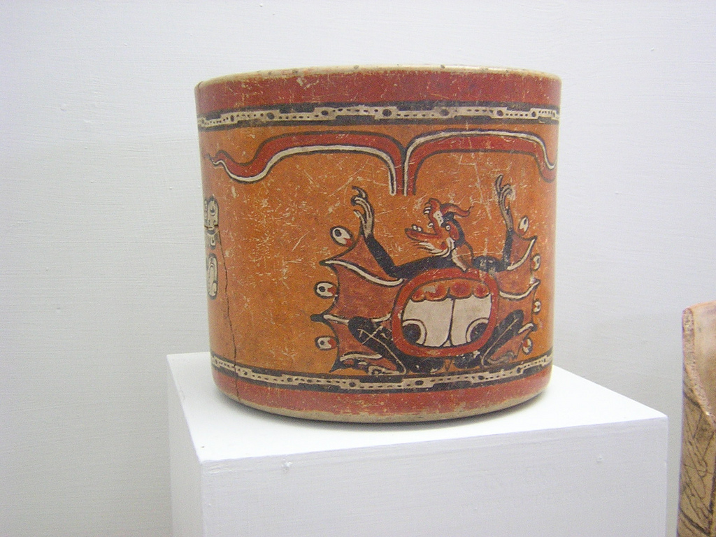 Click for full size image of Museum of Archaeology and Ethnology (Guatemala City) (PID:115074) Museum of Archaeology and Ethnology (Guatemala City)
